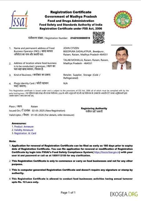 Modèle Word et PDF de certificat d'enregistrement en Inde Madhya Pradesh